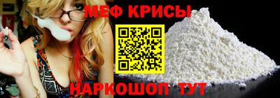 MDMA Кингисепп