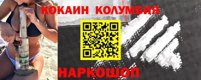 мдпв Кинель