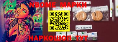 крисы Кимры