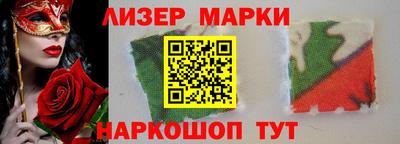 MDMA Кингисепп