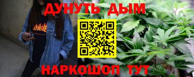 MDMA Кингисепп