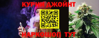 MDMA Кингисепп