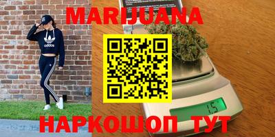 MDMA Кингисепп