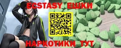 крисы Кимры