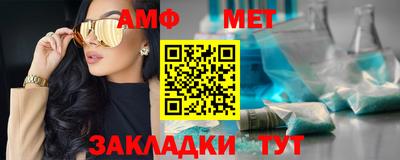 MDMA Кингисепп