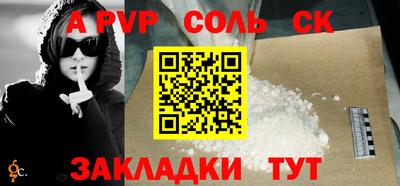 крисы Кимры