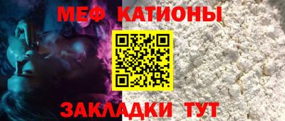 крисы Кимры