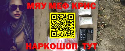мдпв Кинель
