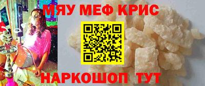 мдпв Кинель