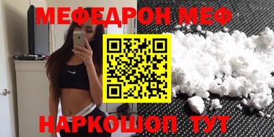 MDMA Кингисепп