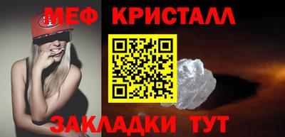мдпв Кинель