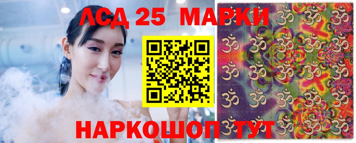 Марки N-bome 1,5мг  Наркотические марки  Туймазы  где купить наркоту  Марки N-bome 1,5мг  Вход с VPN 